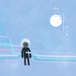 free❌❌❌日本videos
