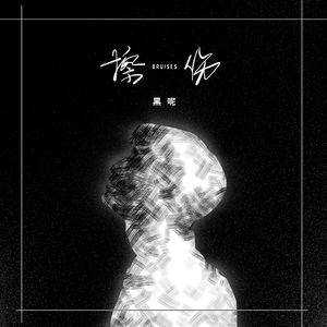 free❌❌❌日本videos
