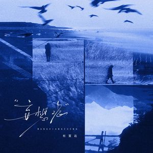 free❌❌❌日本videos
